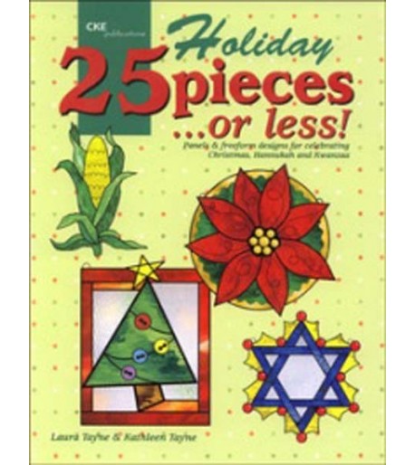Holiday 25 Pieces or Less