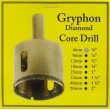 Broca para Vidrio Gryphon - 1/8"