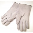 Guantes para Vitrofusión Resistentes al Calor