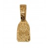 Colgante Floral Platinado en Oro para Dijes - 24pzs